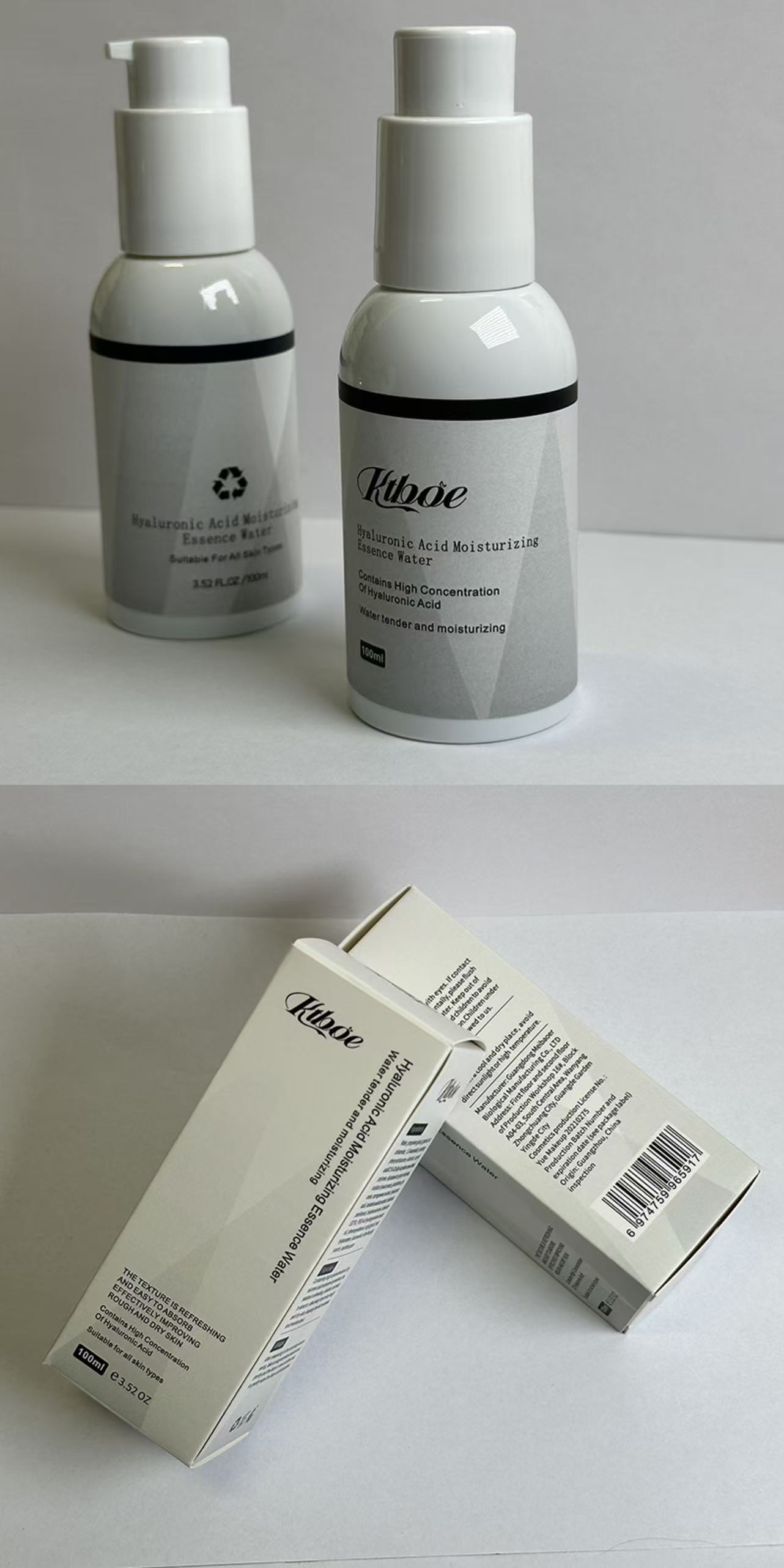 Hyaluronic Acid Moisturizing Essence Water