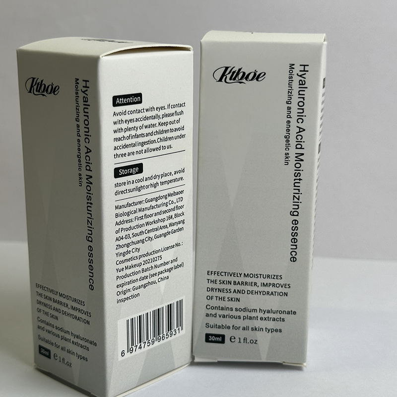 Hyaluronic Acid Moisturizing Essence